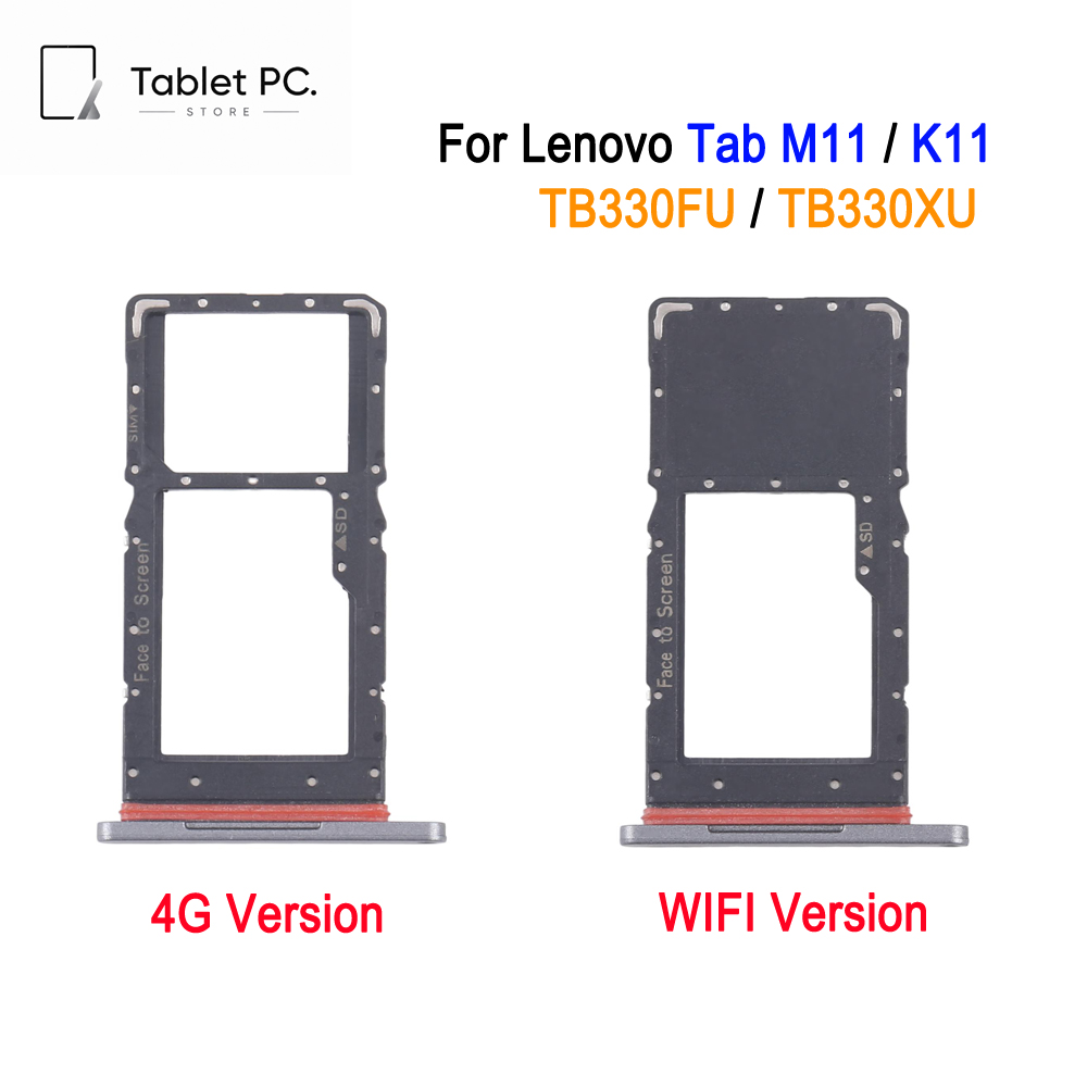 Micro Sd Card - درج بطاقة SIM لجهاز لينوفو تاب