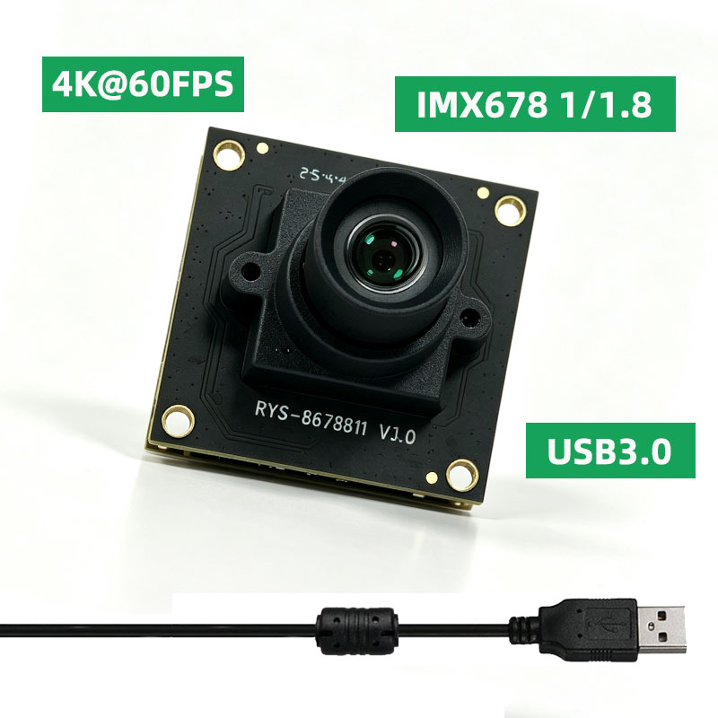 وحدة كاميرا صناعية عالية الدقة - مراجعة Pi Camera Module وسعره