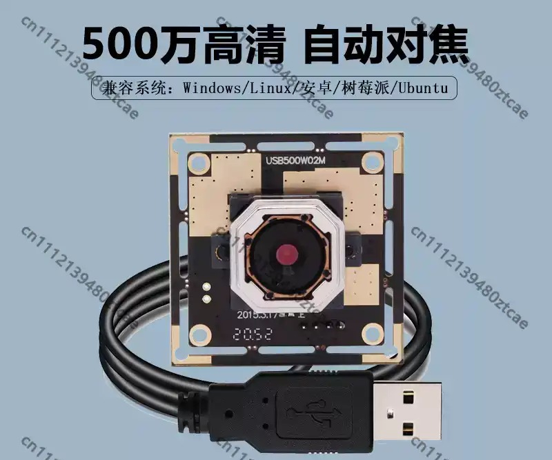 وحدة كاميرا USB بدقة 5 ميجابكس - مراجعة Pi Camera Module وسعره