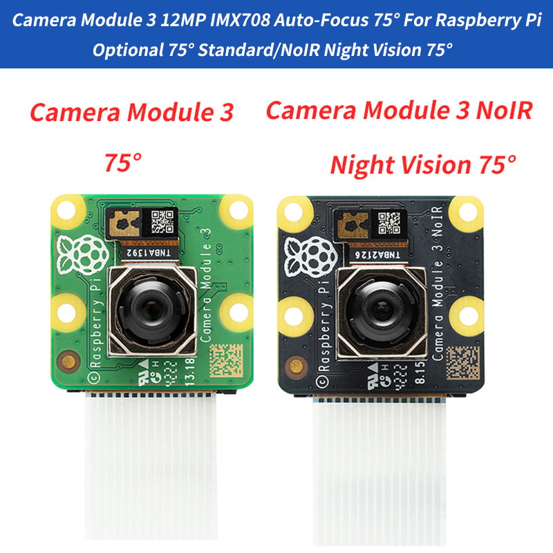 وحدة الكاميرا 3 كاميرا 12MP MX - مراجعة Pi Camera Module وسعره