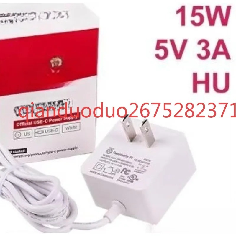 مناسب لمصدر الطاقة الرسمي 5V3A - مراجعة Pi Power Supply وسعره