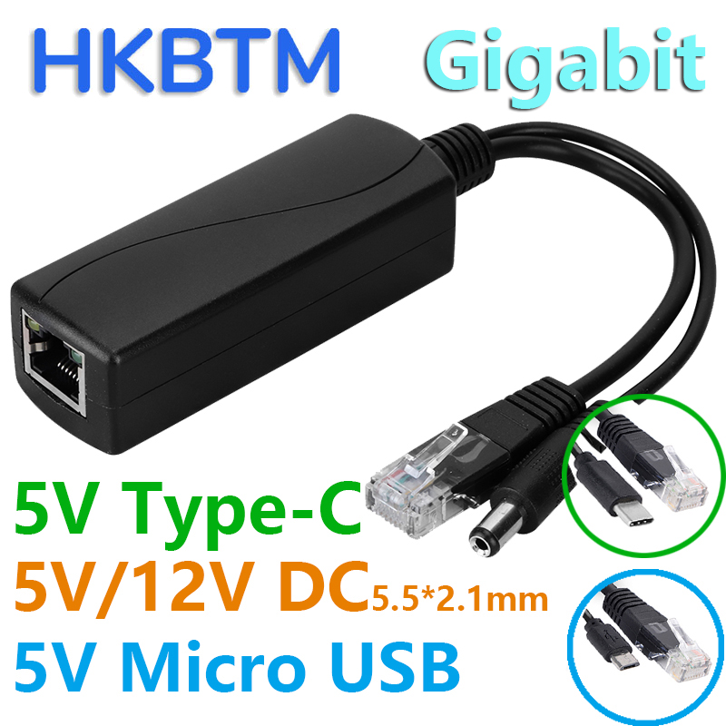 HKBTM جهاز تقسيم طاقة عبر الإي - مراجعة Pi Camera Cable وسعره