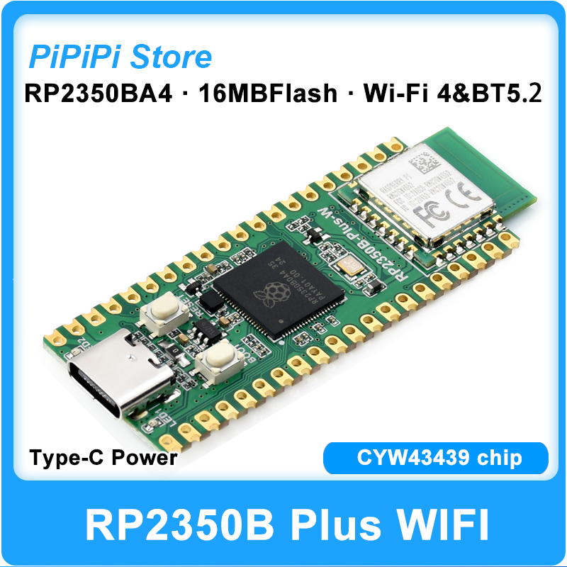 لوحة تطوير RP2350B Plus W مجهز - مراجعة Raspberry Pi Kit وسعره